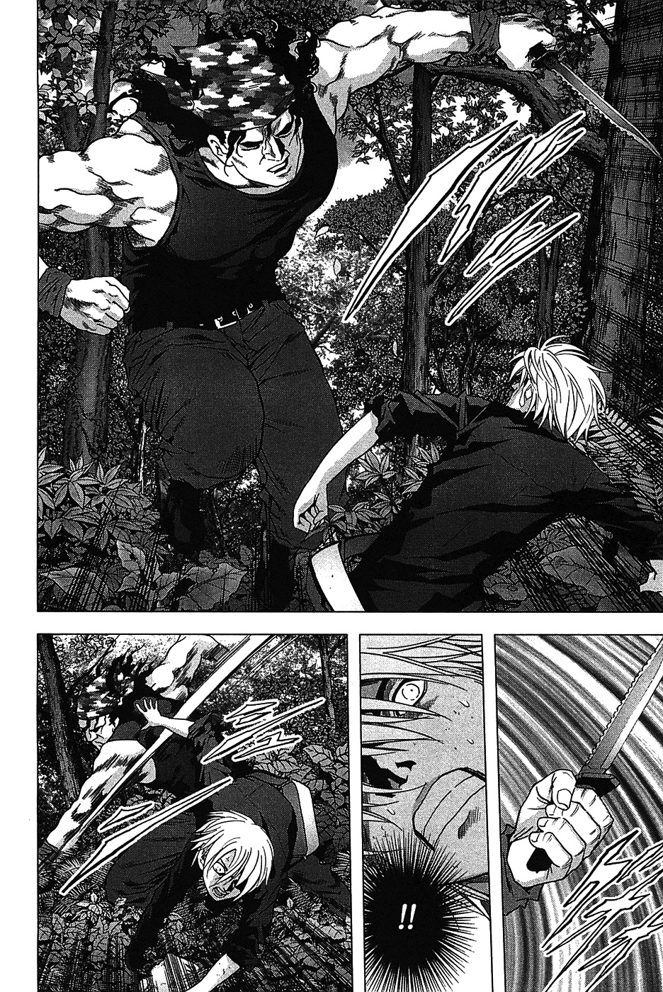 Btooom! Chapter 25 - Page 7