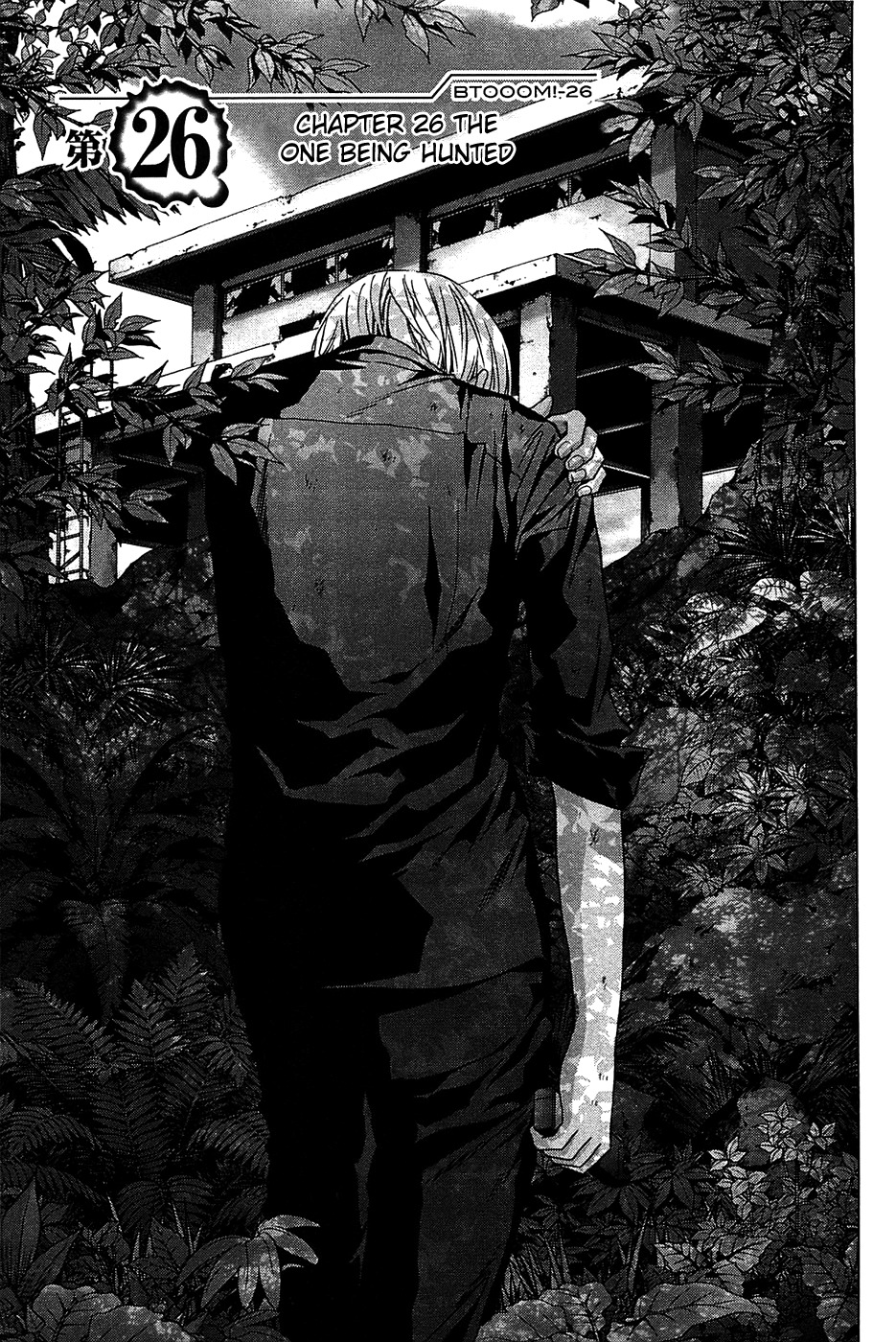 Btooom! Chapter 26 - Page 1