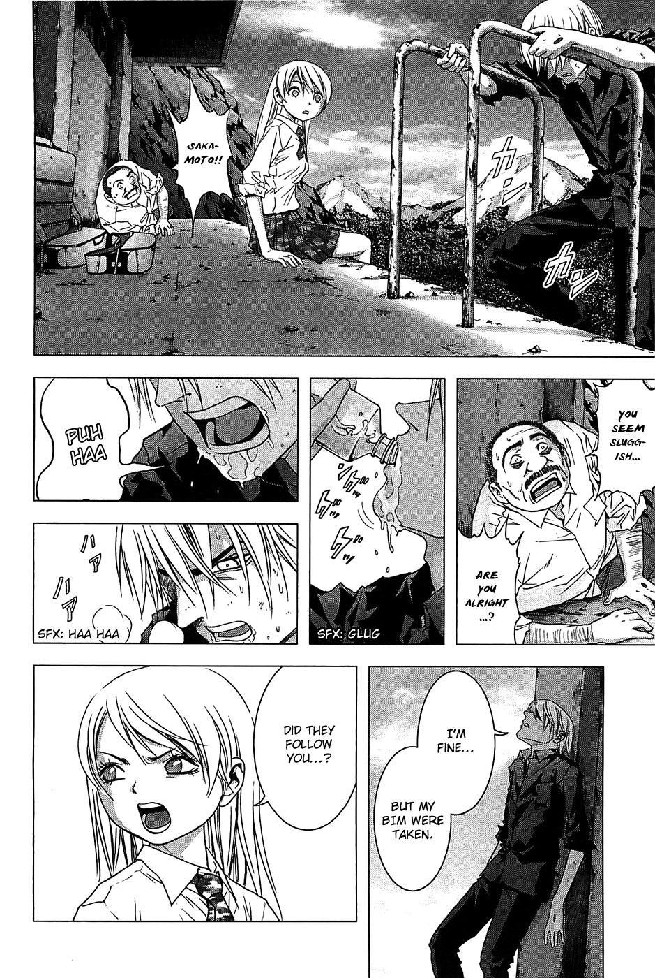 Btooom! Chapter 26 - Page 3