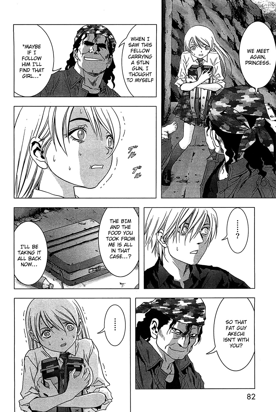 Btooom! Chapter 26 - Page 7