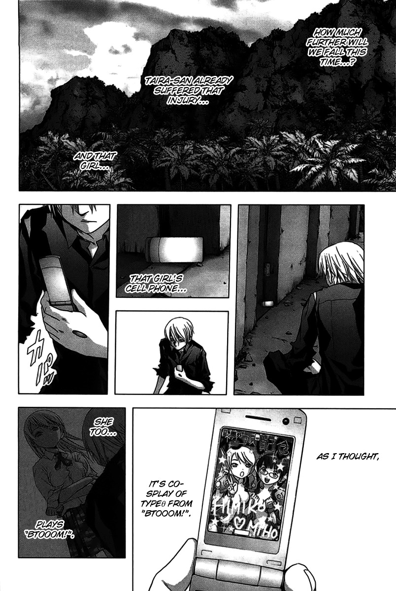 Btooom! Chapter 27 - Page 11