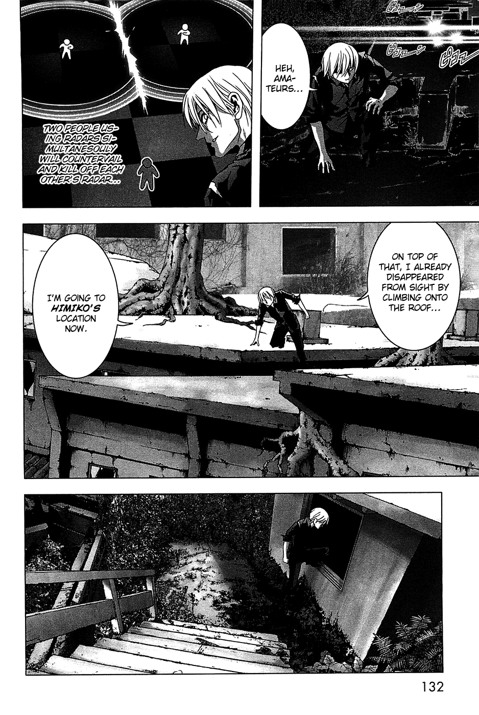 Btooom! Chapter 28 - Page 17