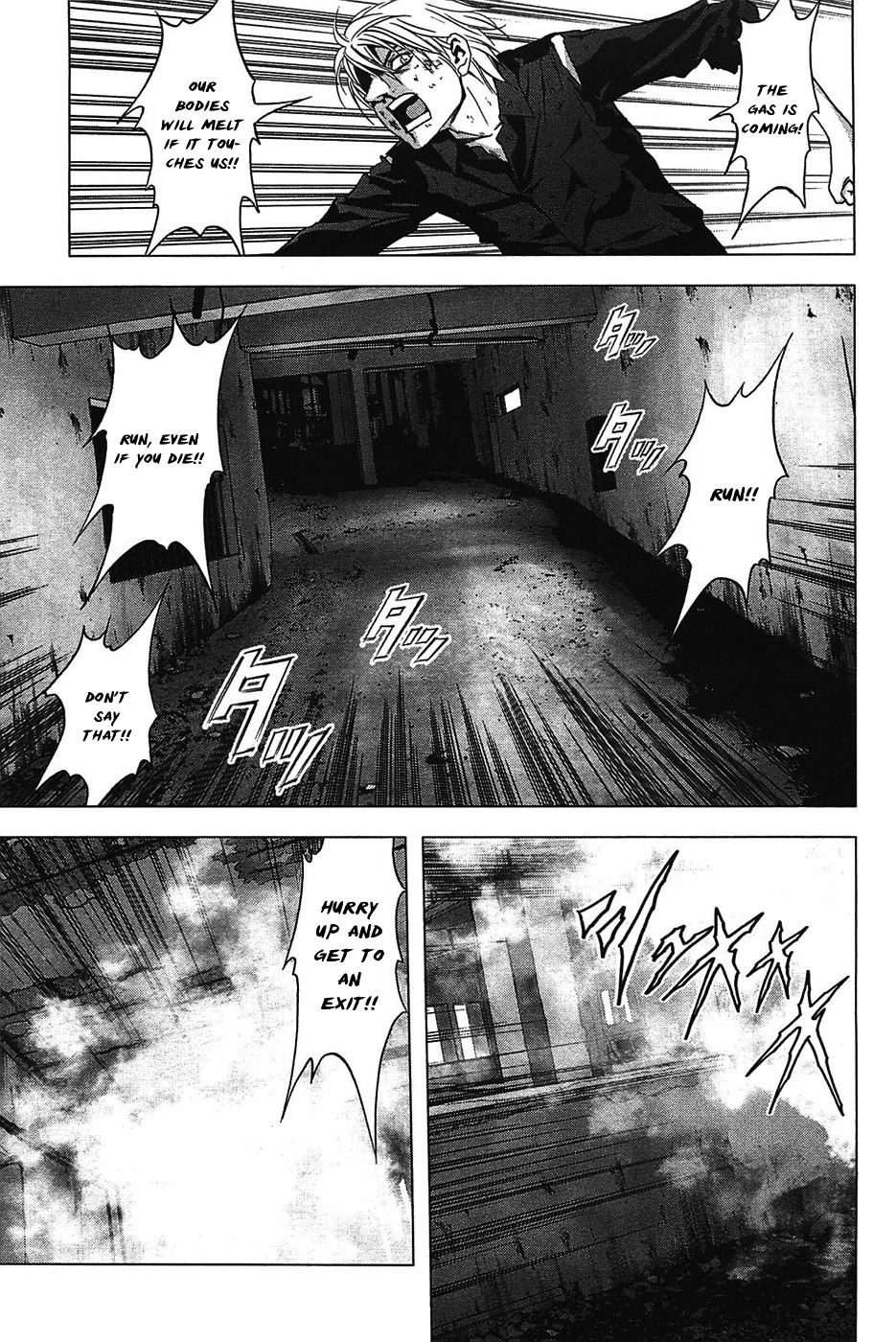 Btooom! Chapter 31 - Page 4
