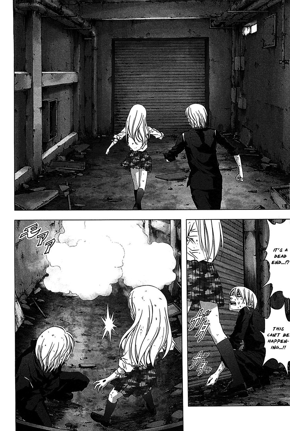 Btooom! Chapter 31 - Page 5