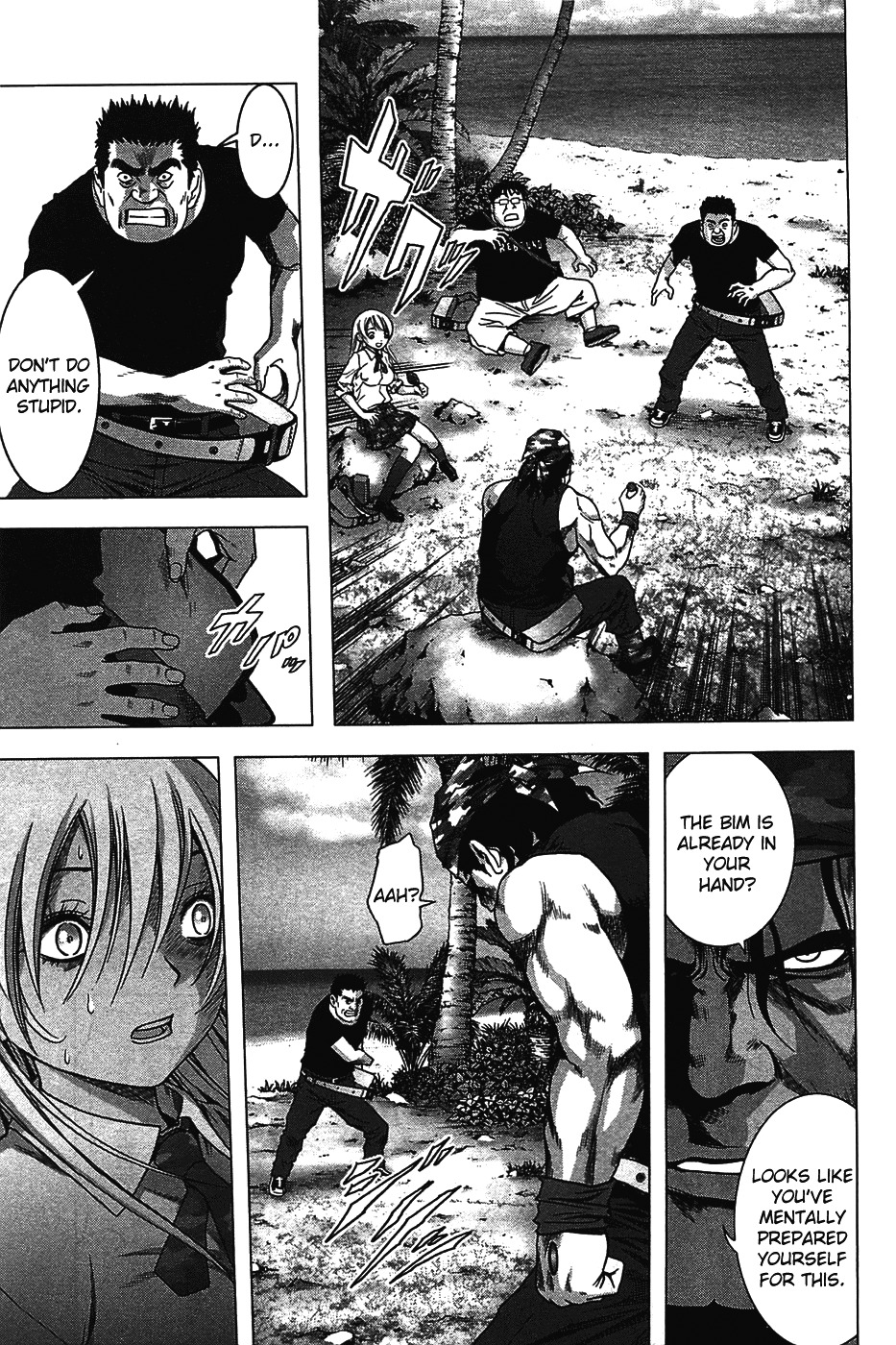 Btooom! Chapter 32 - Page 17