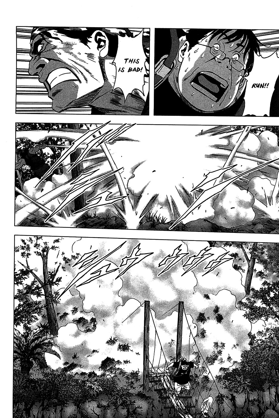 Btooom! Chapter 33 - Page 17
