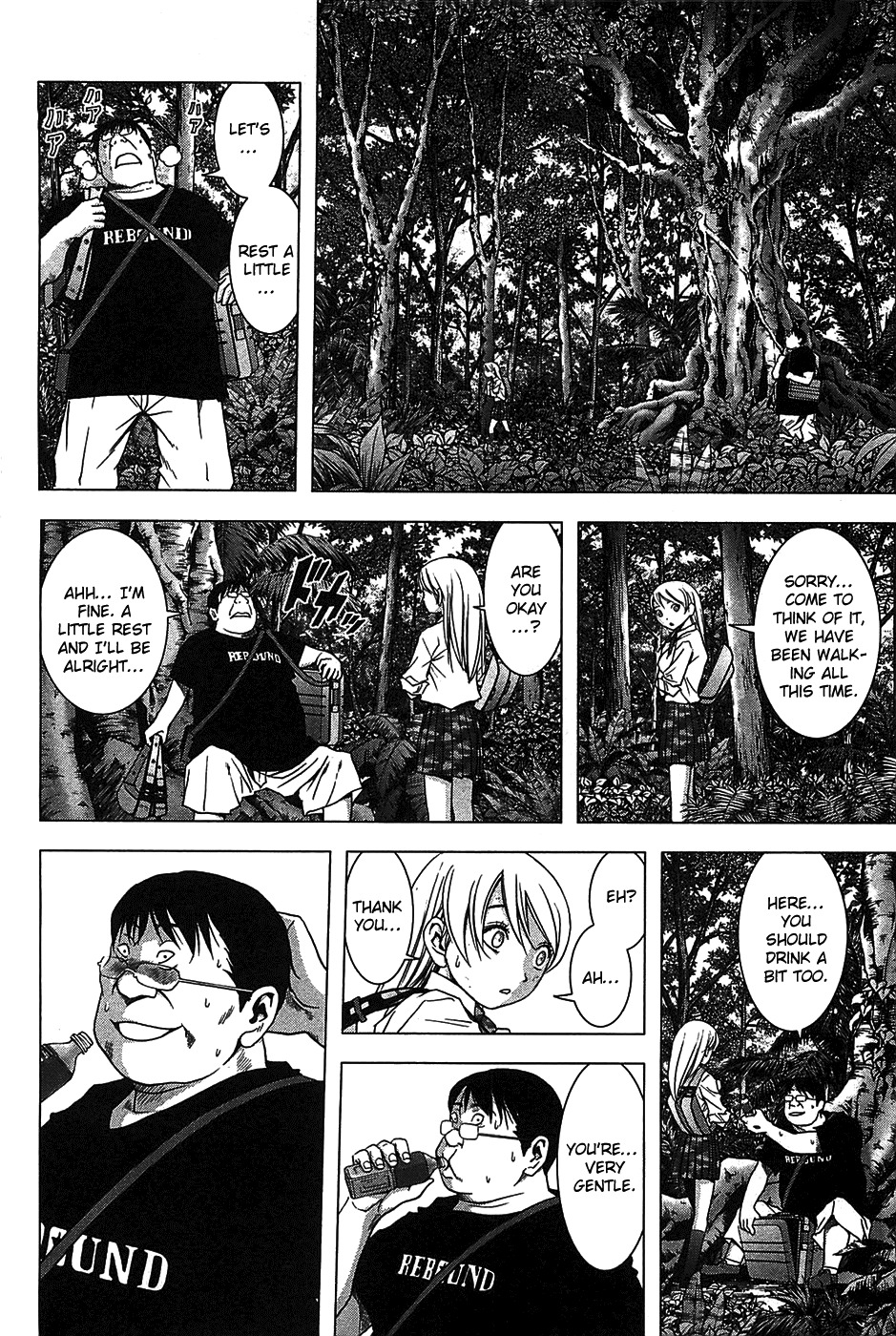 Btooom! Chapter 33 - Page 7