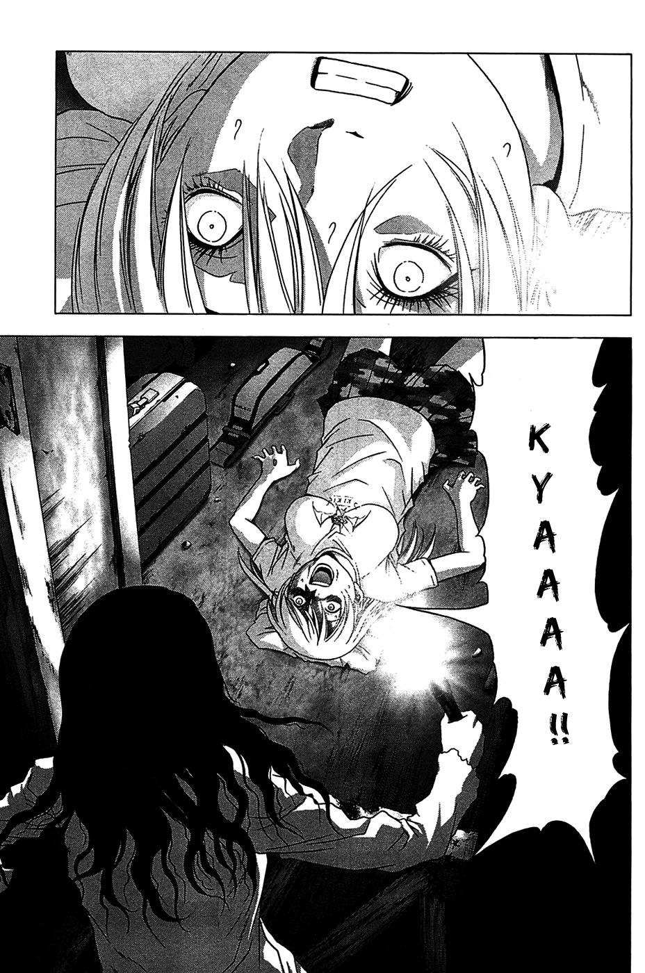 Btooom! Chapter 35 - Page 43