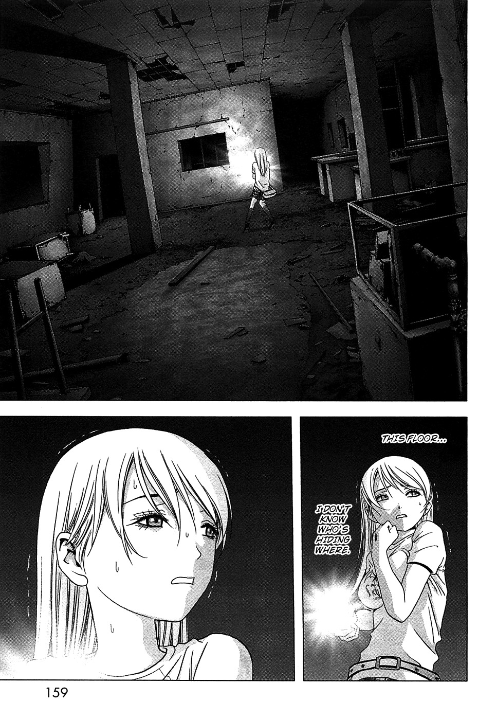 Btooom! Chapter 36 - Page 12