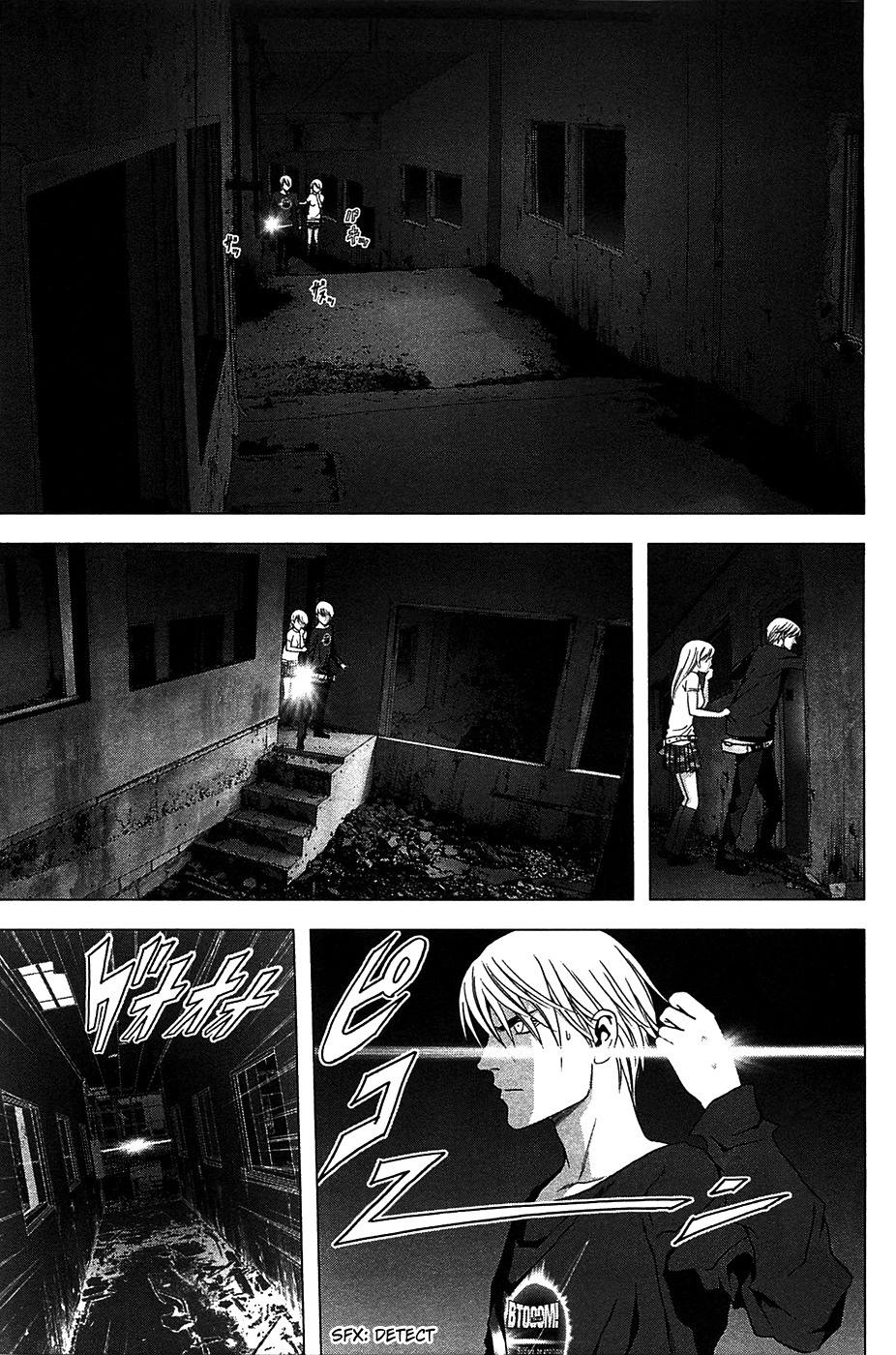 Btooom! Chapter 36 - Page 8