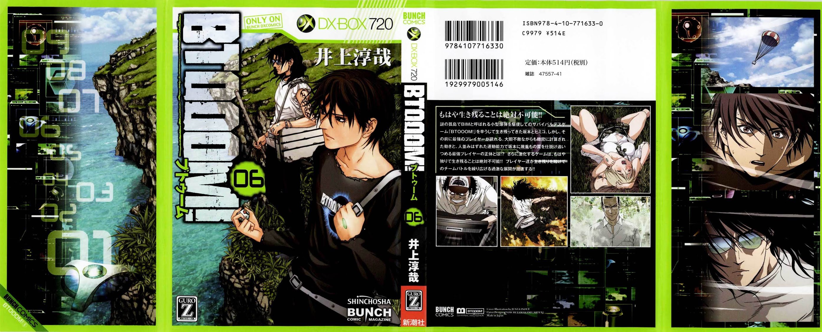 Btooom! Chapter 38 - Page 1
