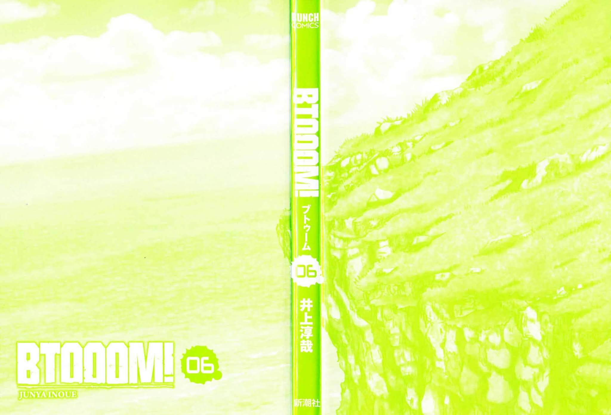 Btooom! Chapter 38 - Page 2