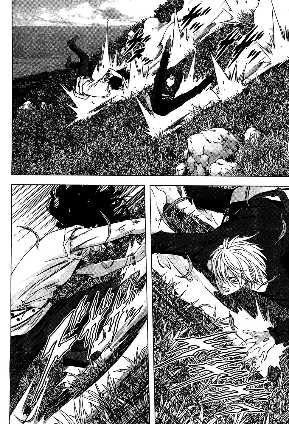 Btooom! Chapter 38 - Page 43