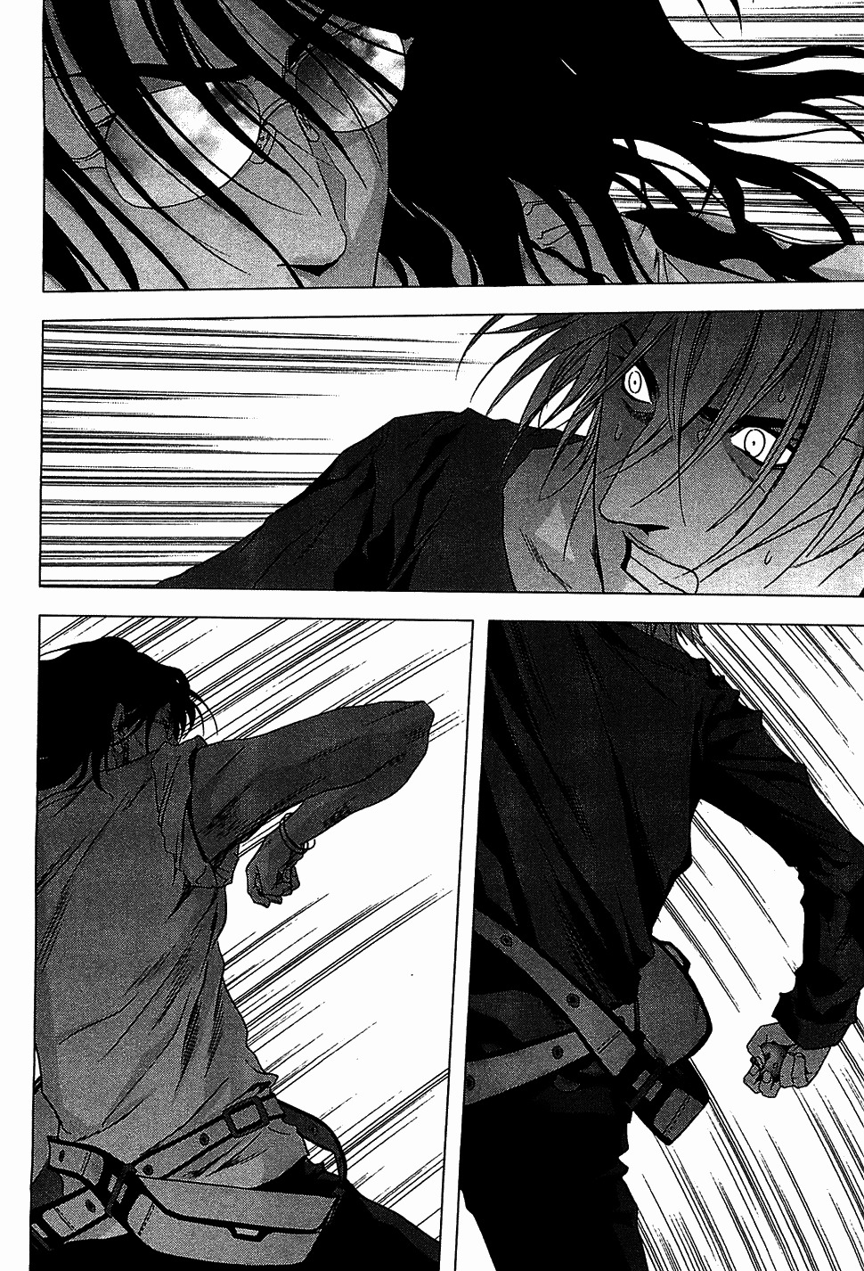 Btooom! Chapter 38 - Page 47