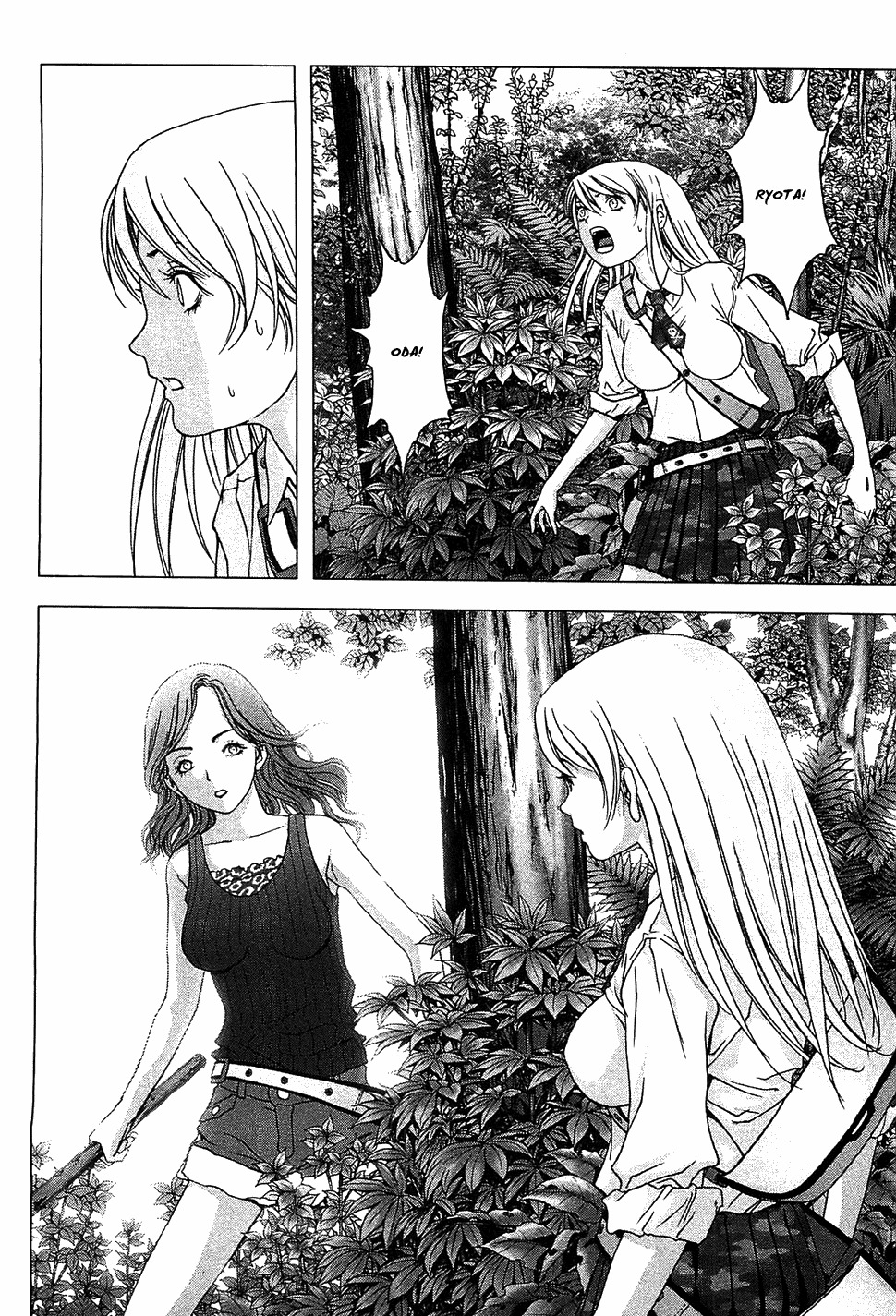 Btooom! Chapter 38 - Page 49
