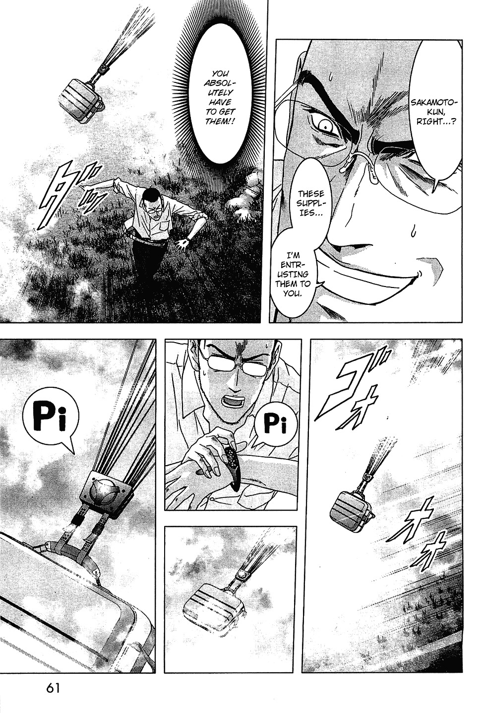 Btooom! Chapter 39 - Page 10