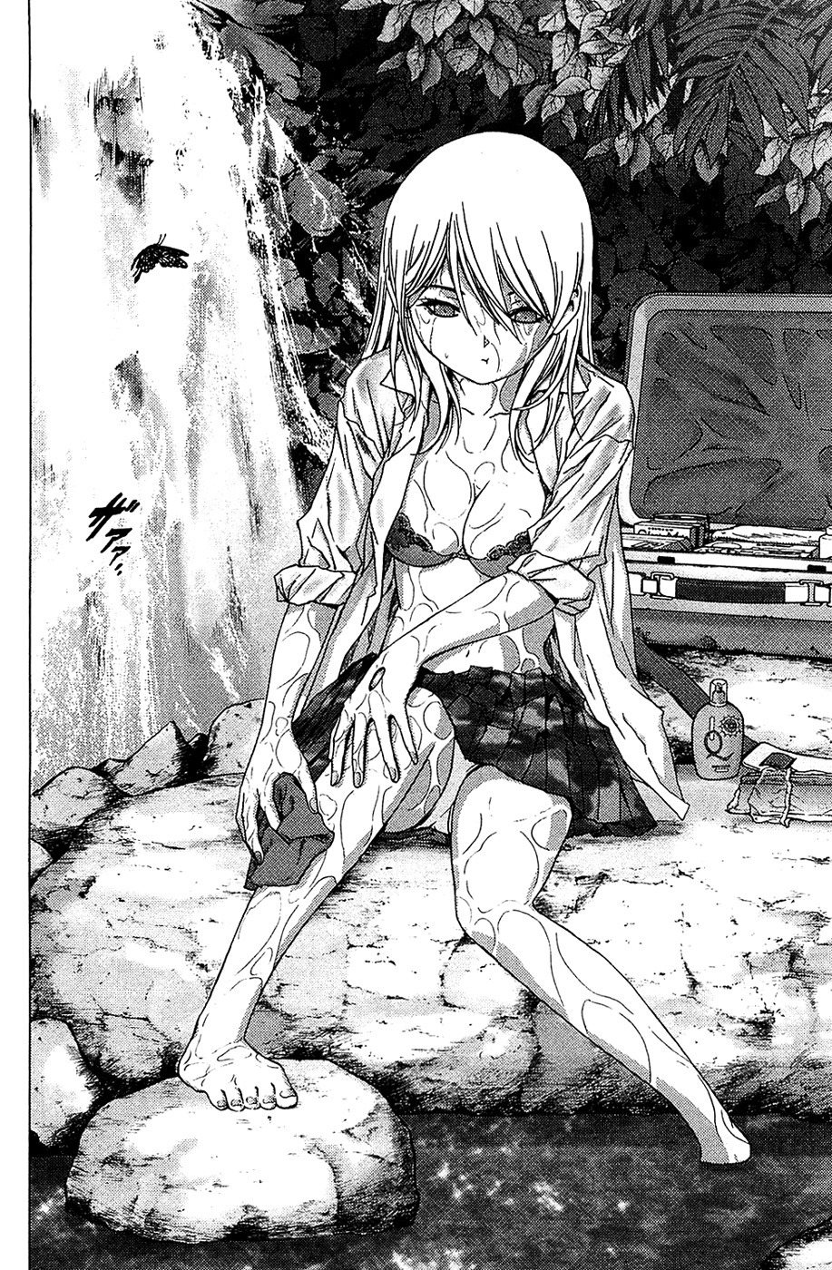 Btooom! Chapter 4 - Page 17