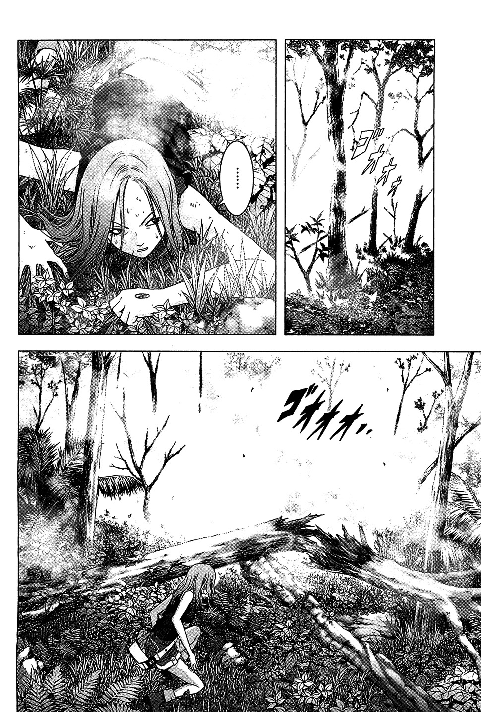Btooom! Chapter 40 - Page 24