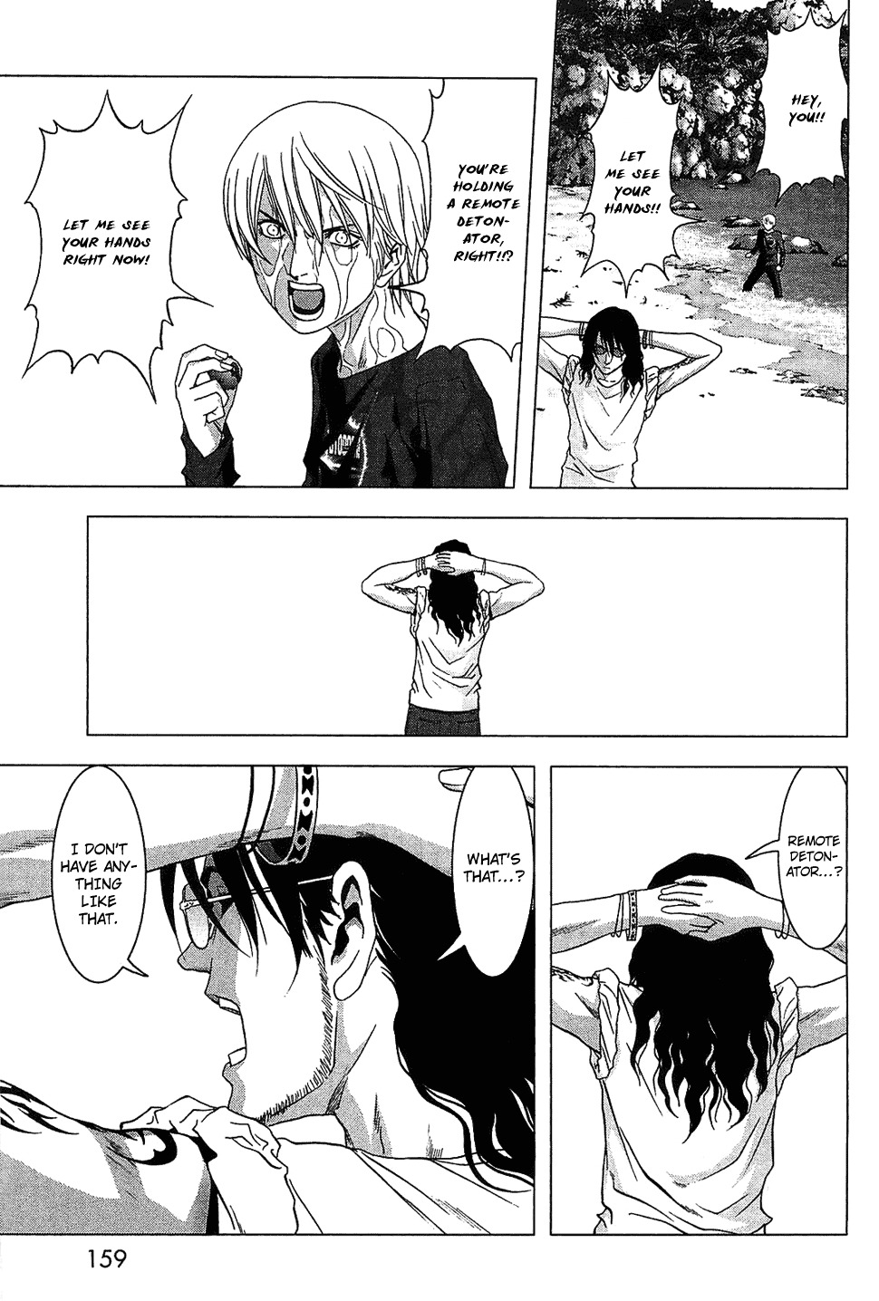 Btooom! Chapter 41 - Page 14