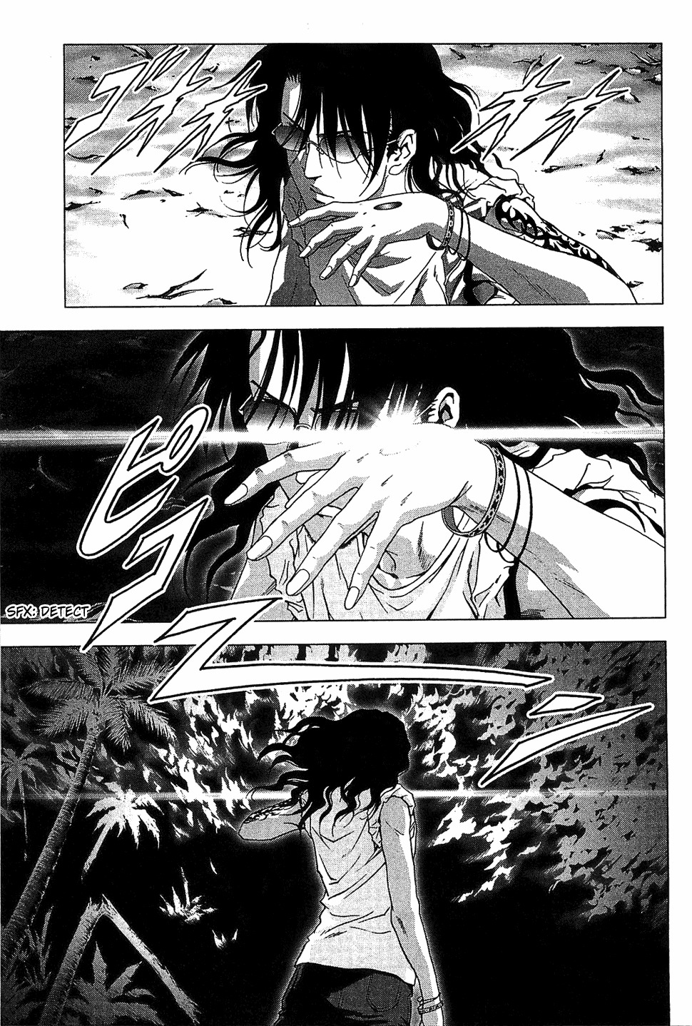 Btooom! Chapter 41 - Page 24