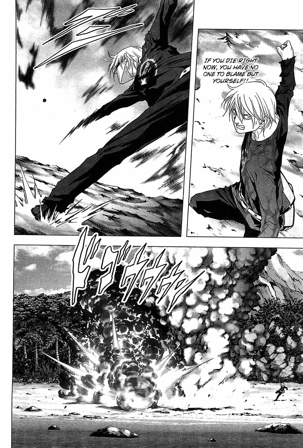Btooom! Chapter 41 - Page 29