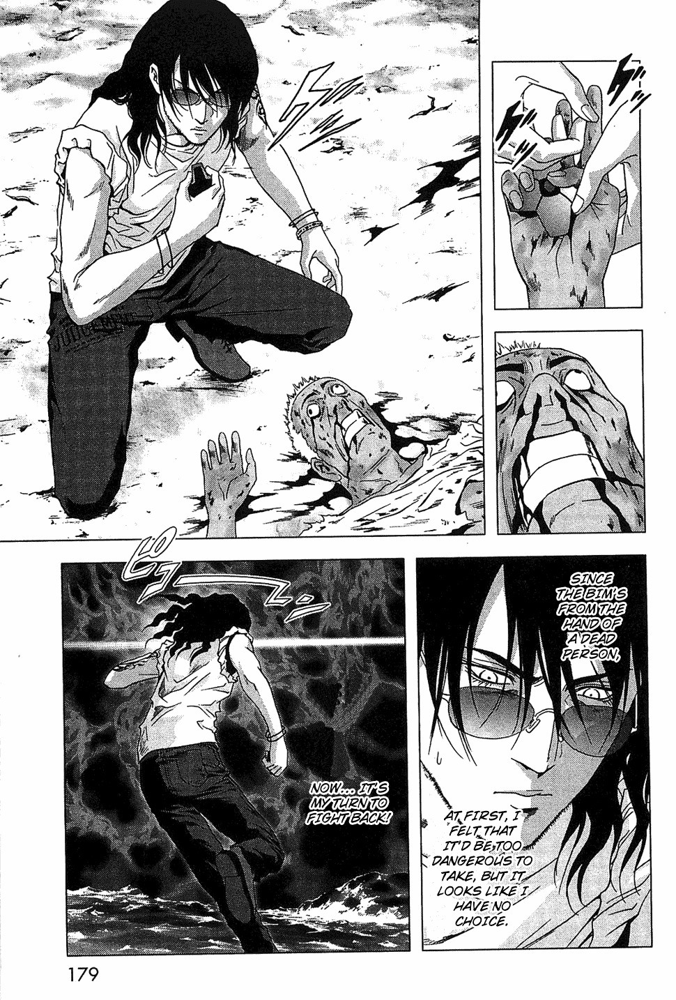 Btooom! Chapter 41 - Page 32