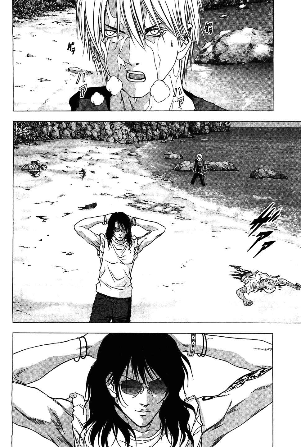 Btooom! Chapter 41 - Page 7