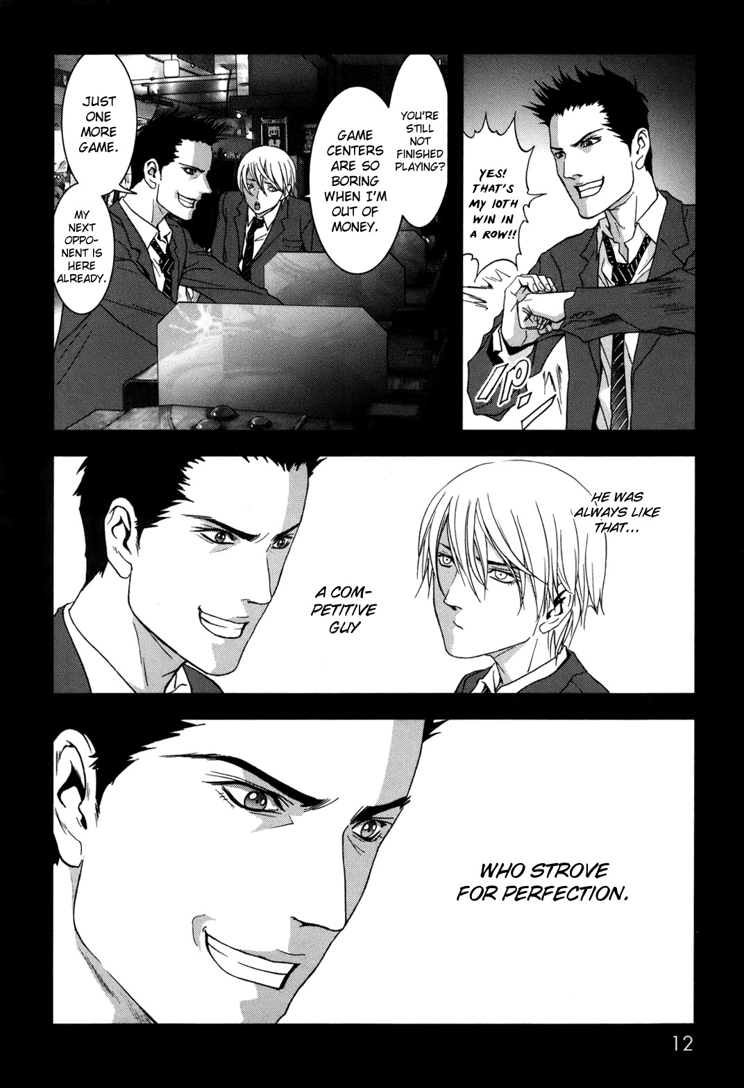 Btooom! Chapter 42 - Page 16