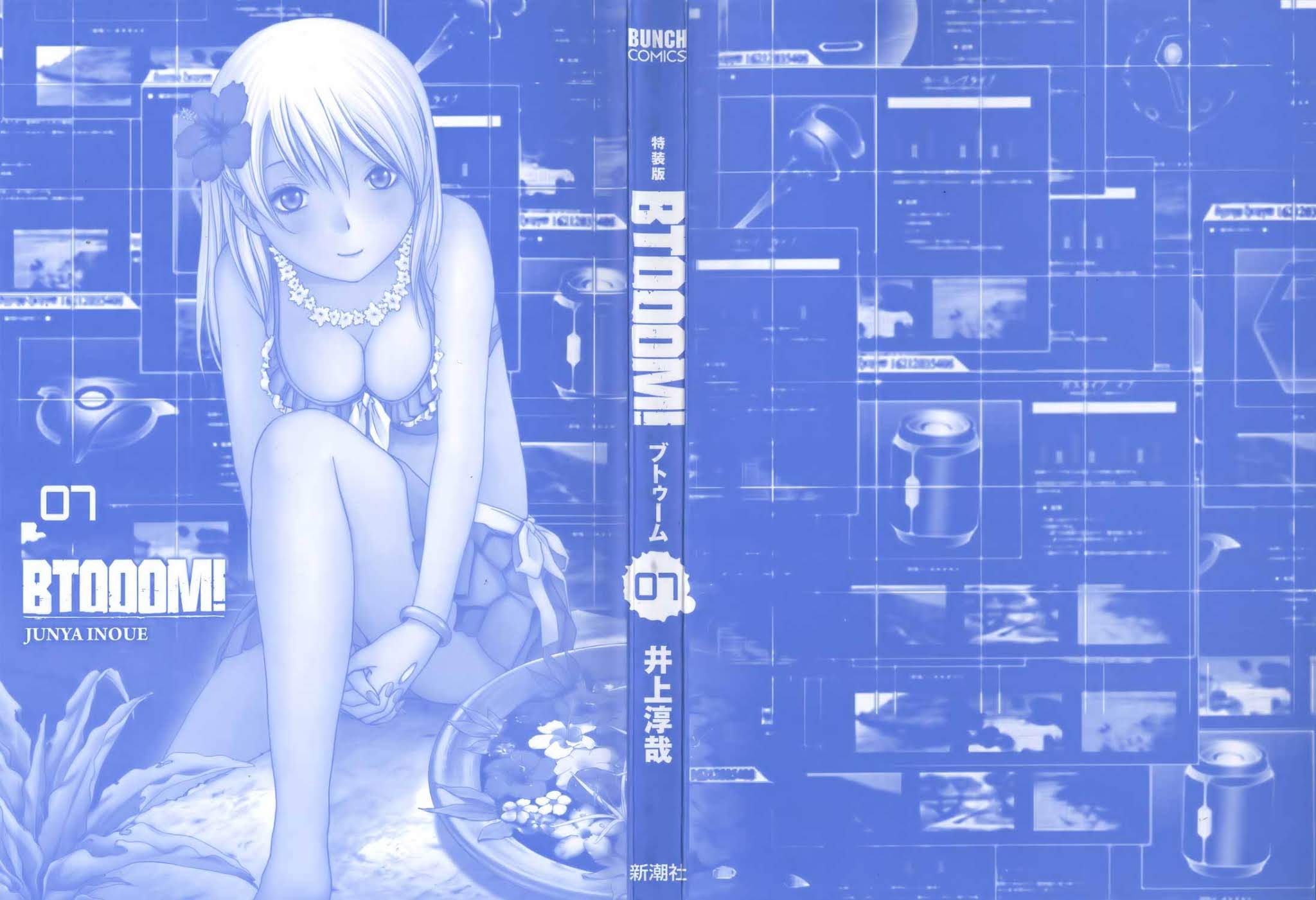 Btooom! Chapter 42 - Page 3