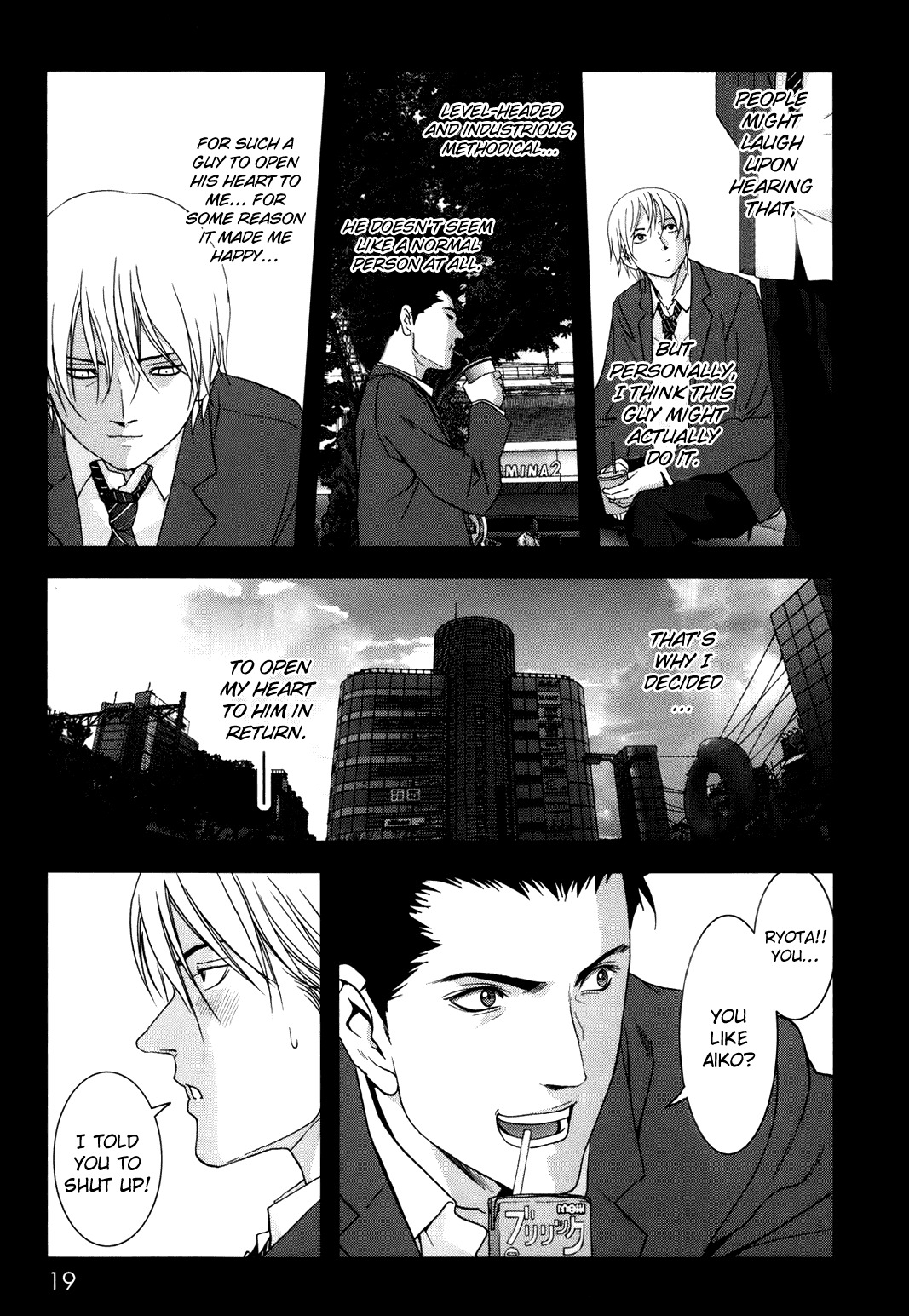 Btooom! Chapter 42 - Page 23