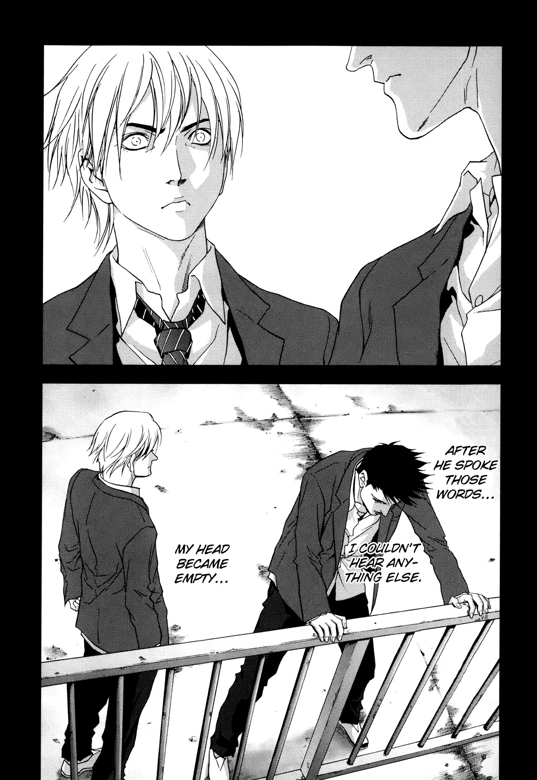 Btooom! Chapter 42 - Page 32