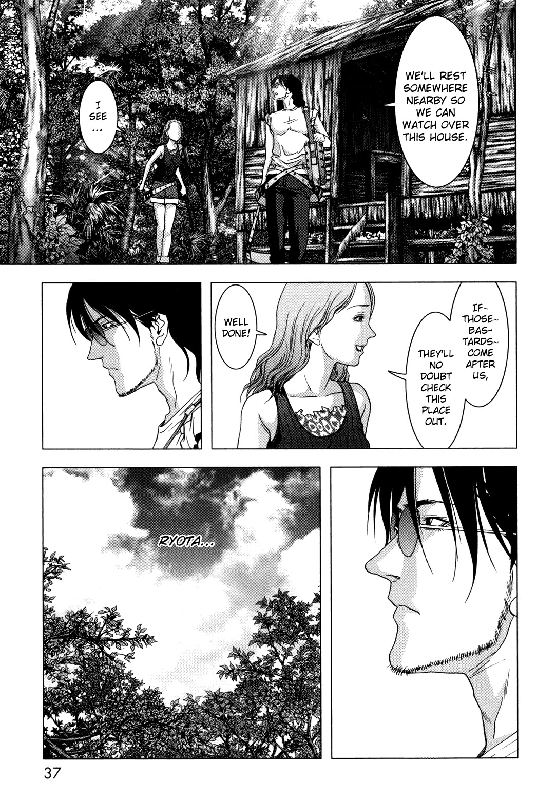 Btooom! Chapter 42 - Page 41