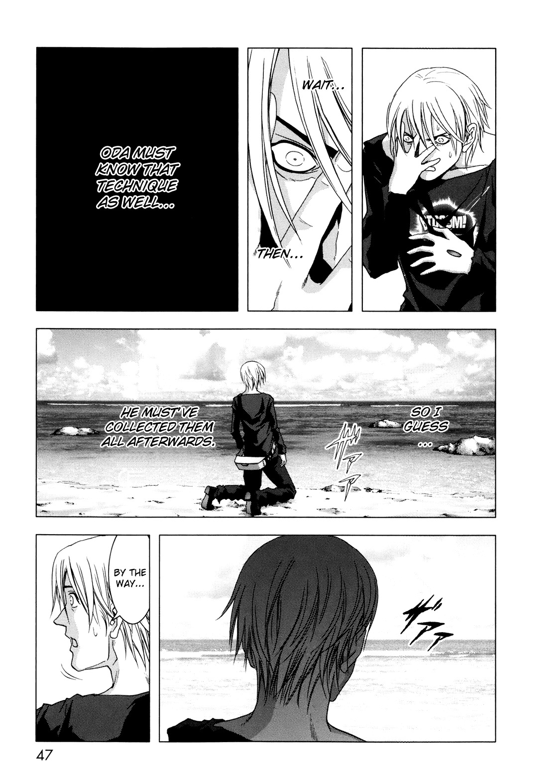 Btooom! Chapter 42 - Page 51