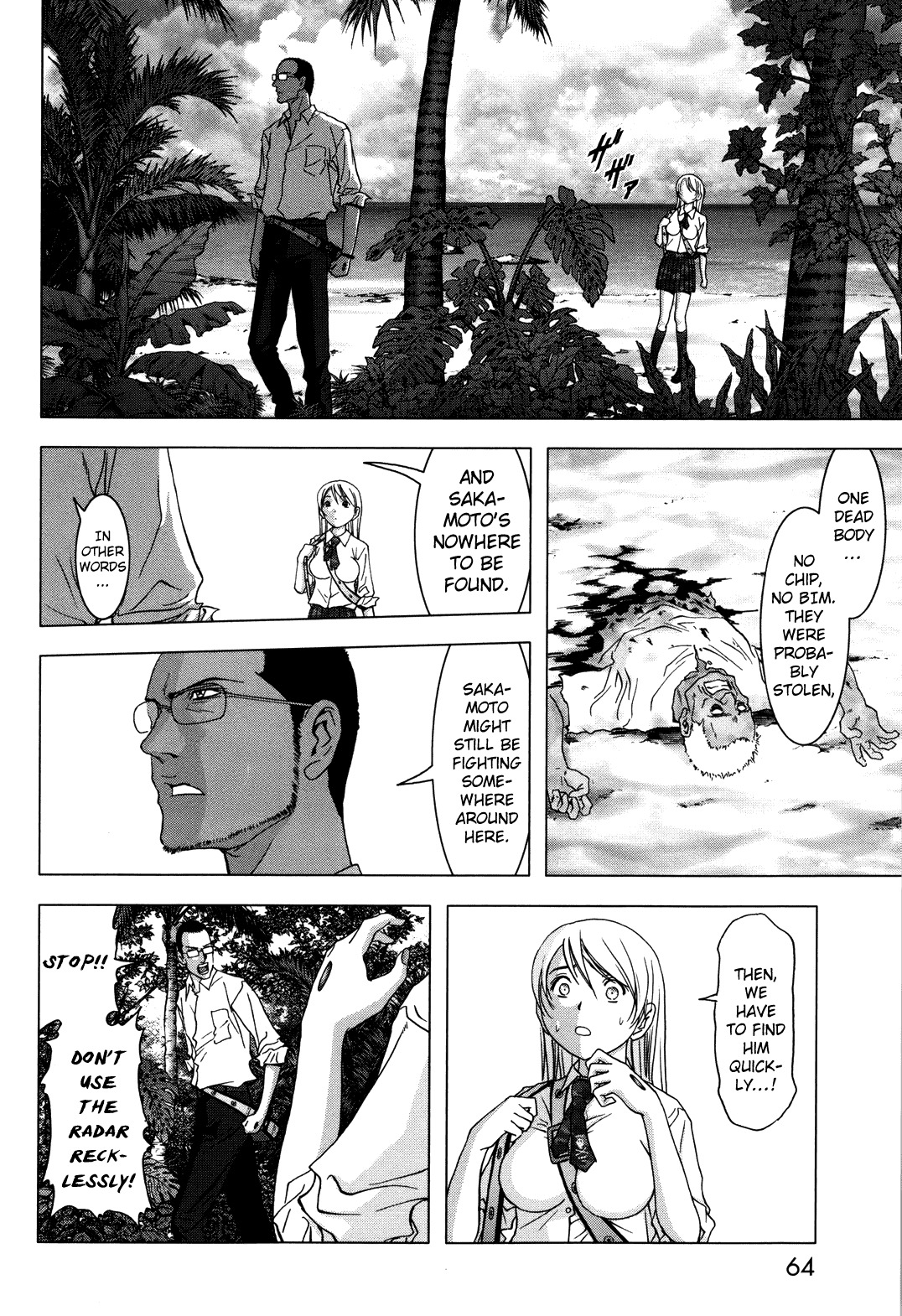 Btooom! Chapter 43 - Page 13