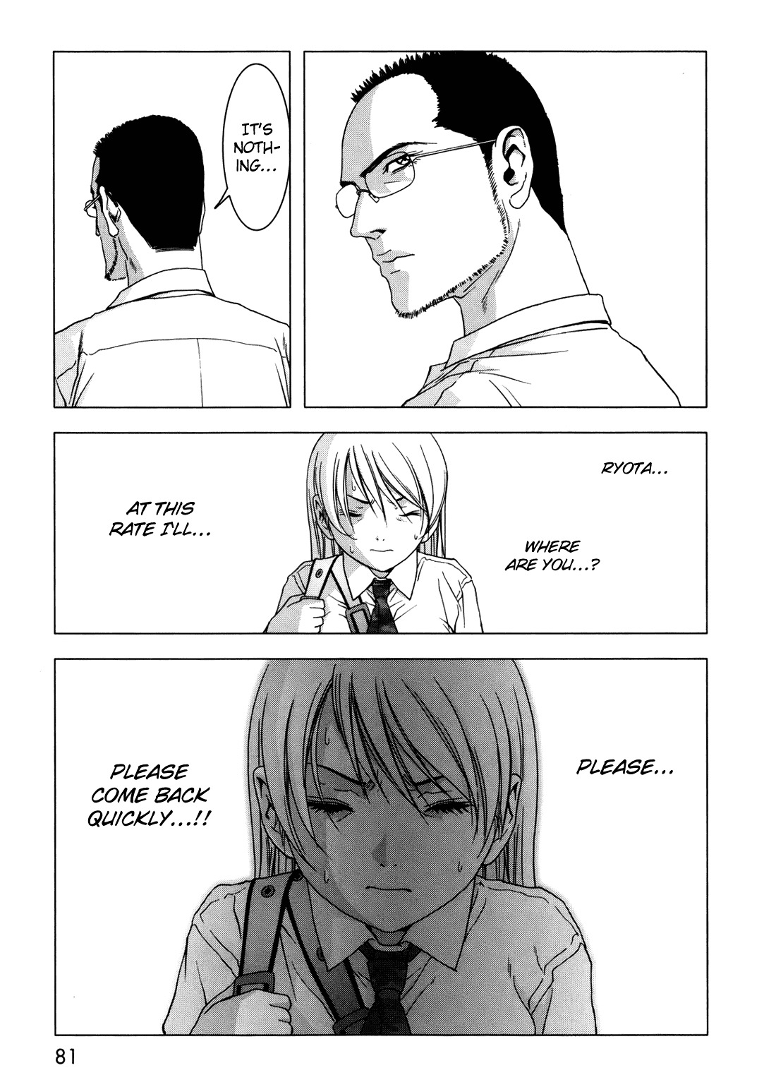 Btooom! Chapter 43 - Page 30
