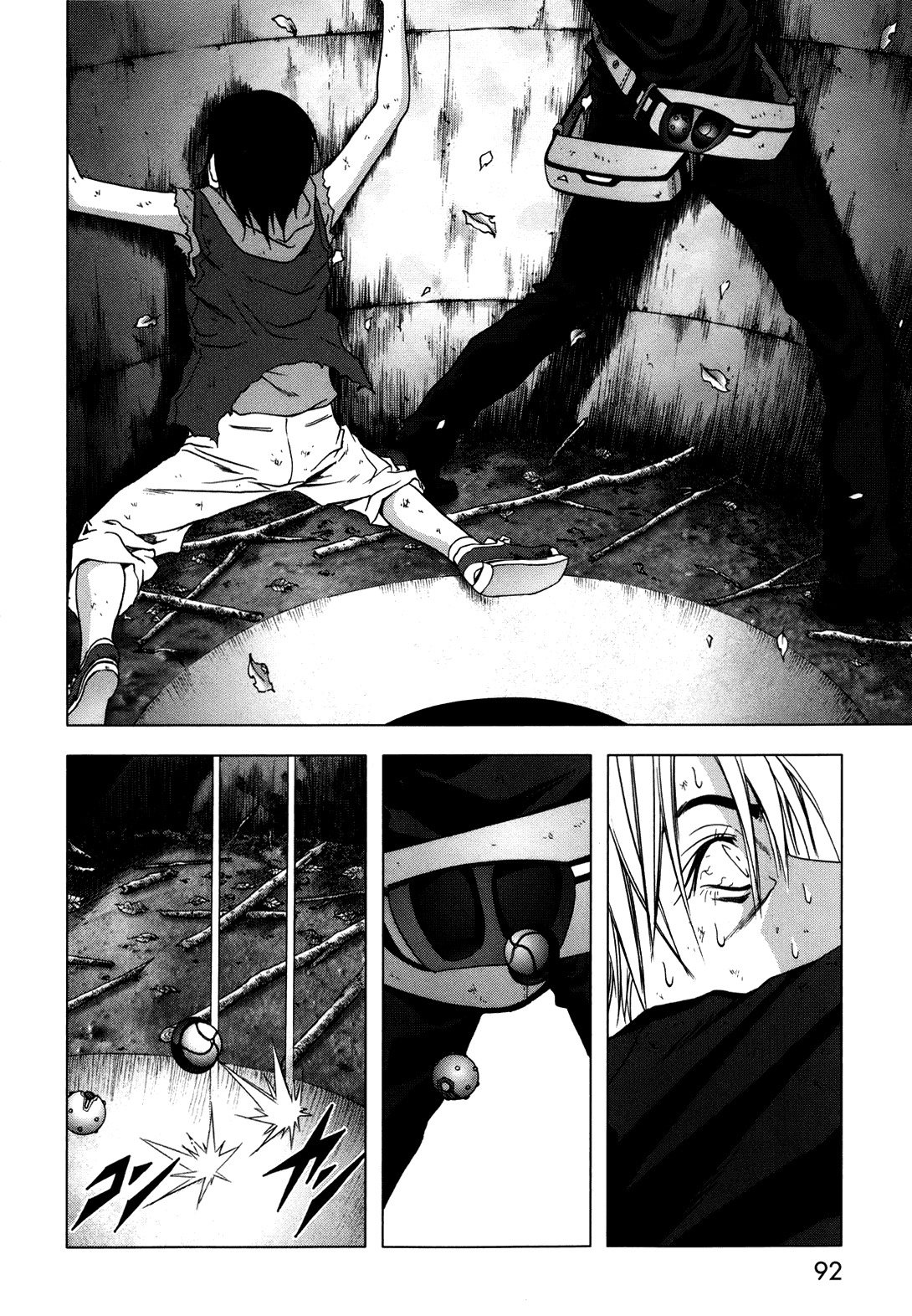 Btooom! Chapter 43 - Page 39