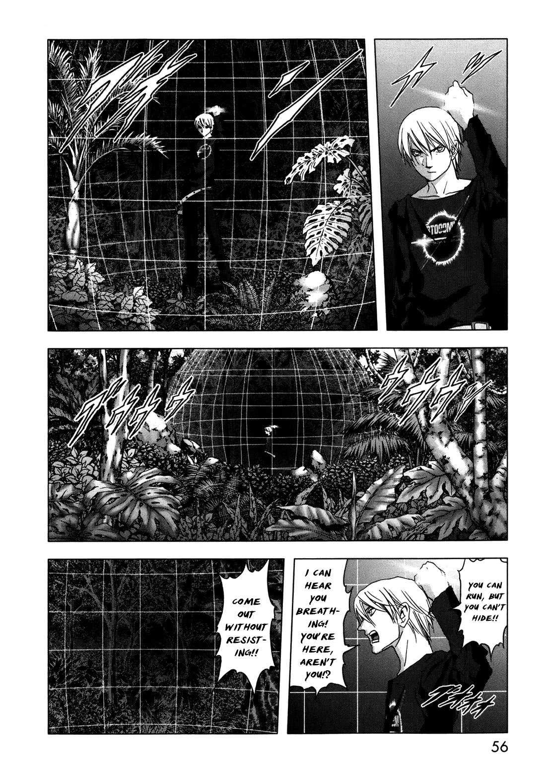 Btooom! Chapter 43 - Page 5