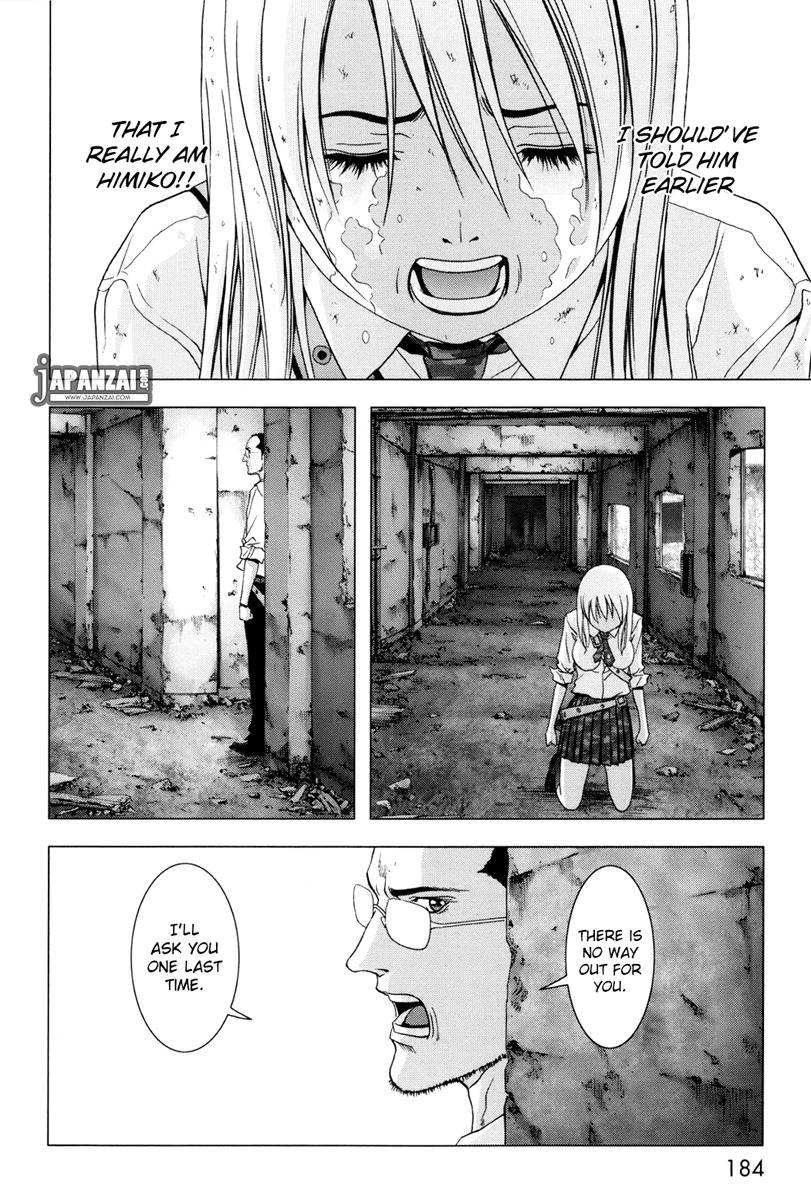 Btooom! Chapter 45 - Page 39