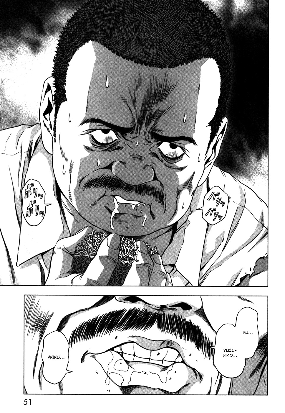 Btooom! Chapter 46 - Page 55