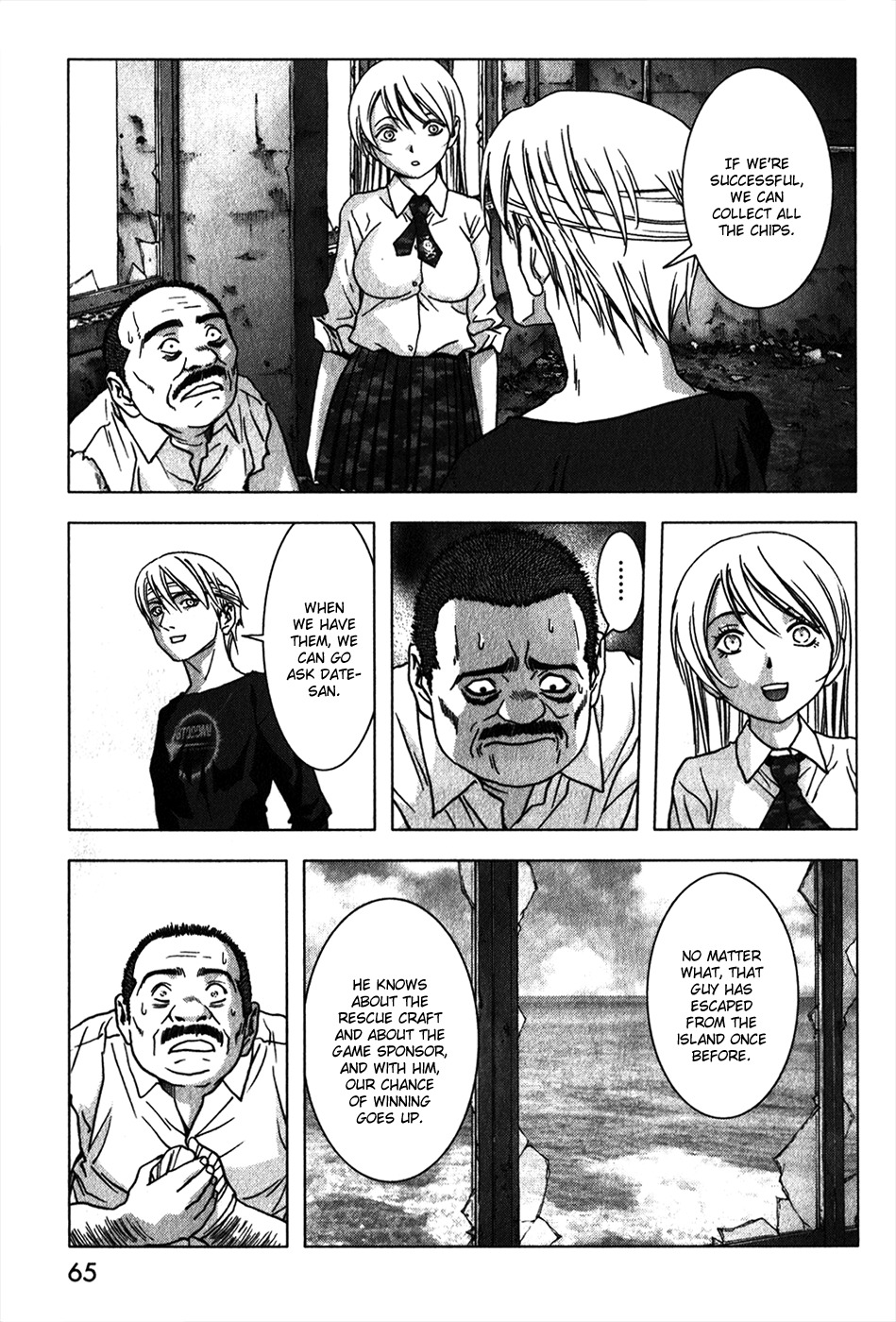 Btooom! Chapter 47 - Page 14