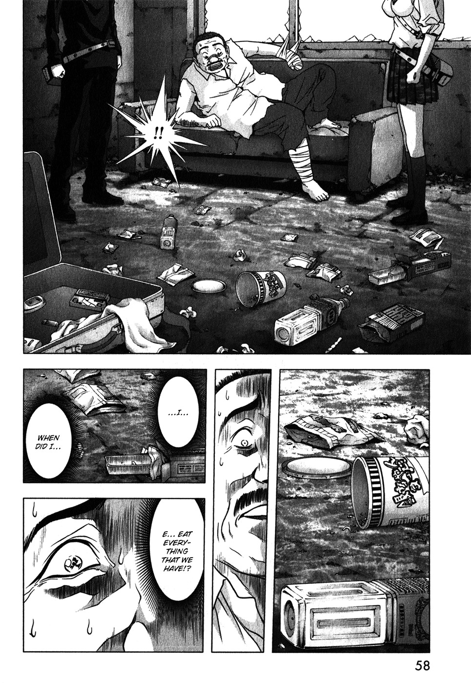 Btooom! Chapter 47 - Page 7