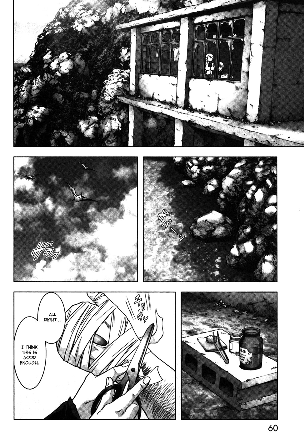 Btooom! Chapter 47 - Page 9