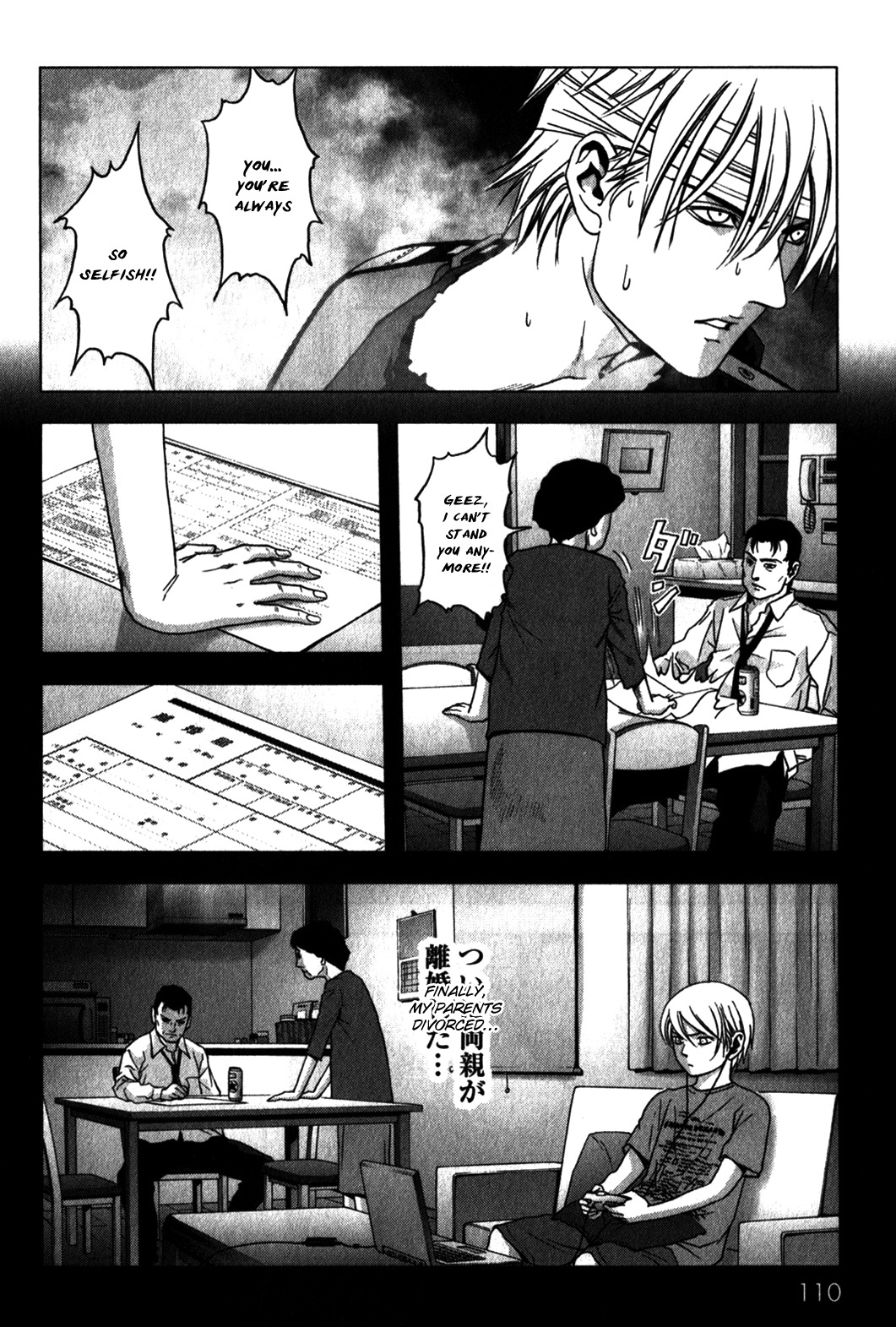 Btooom! Chapter 48 - Page 13