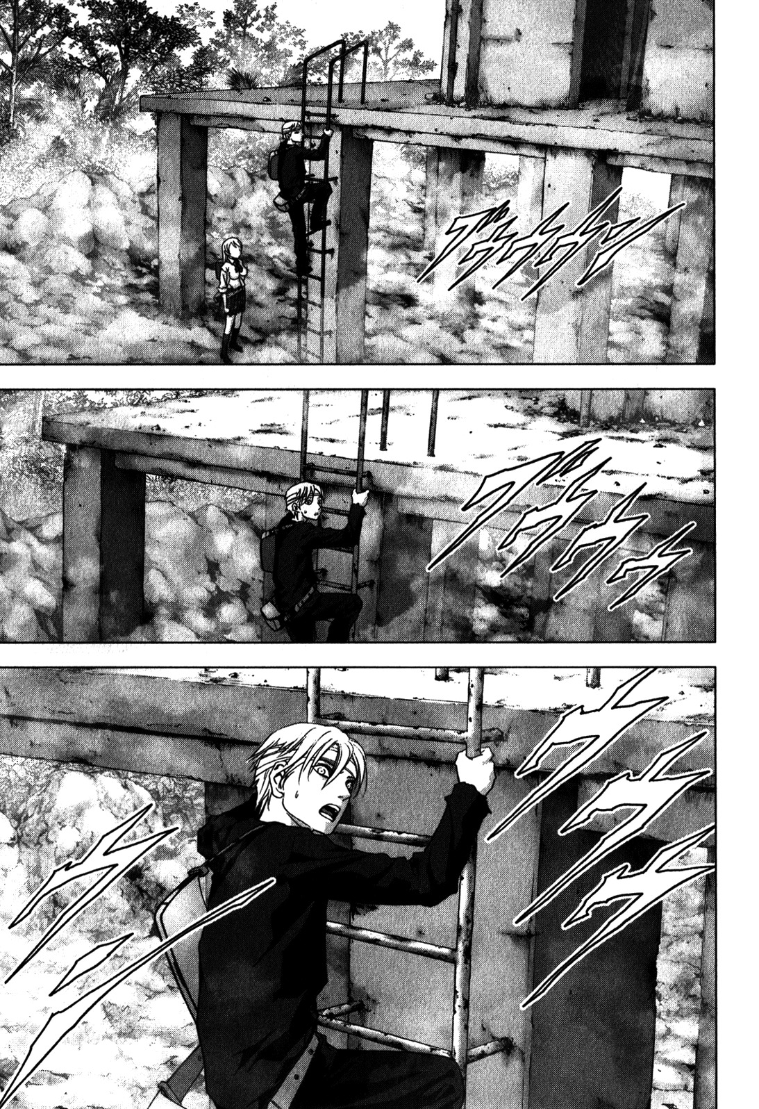 Btooom! Chapter 48 - Page 20
