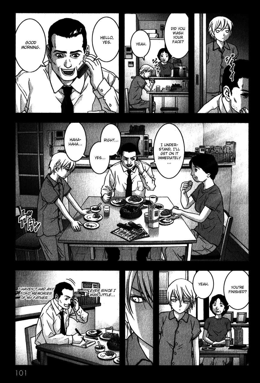 Btooom! Chapter 48 - Page 4