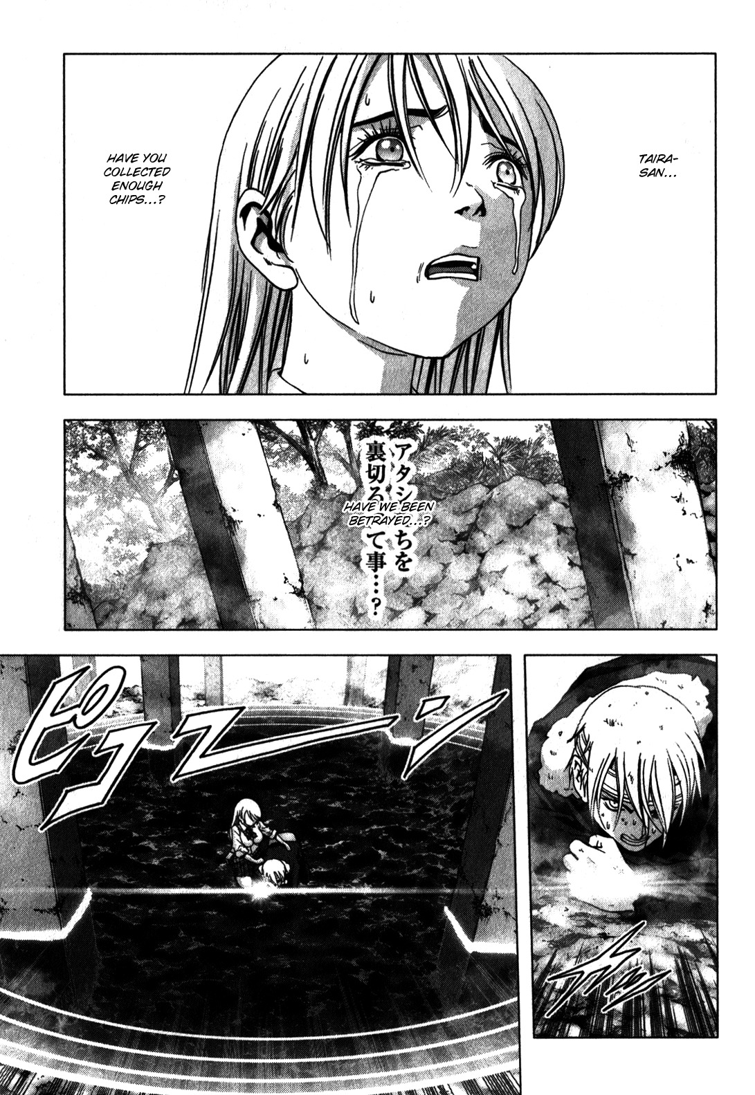 Btooom! Chapter 48 - Page 36