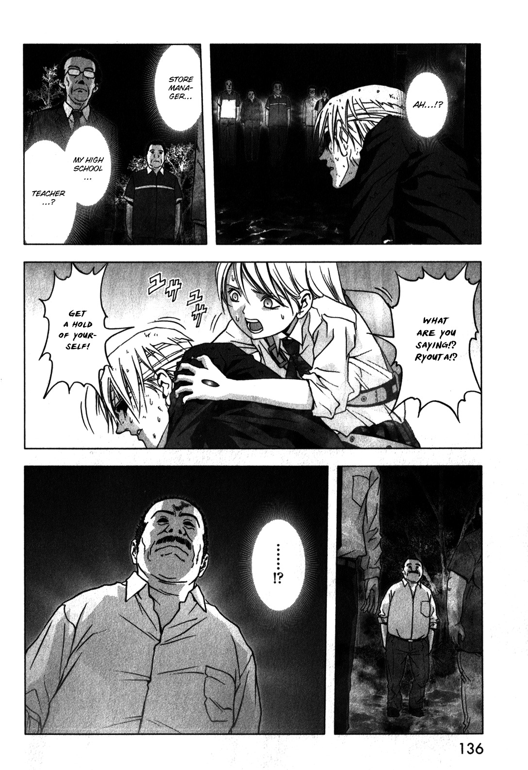 Btooom! Chapter 48 - Page 39