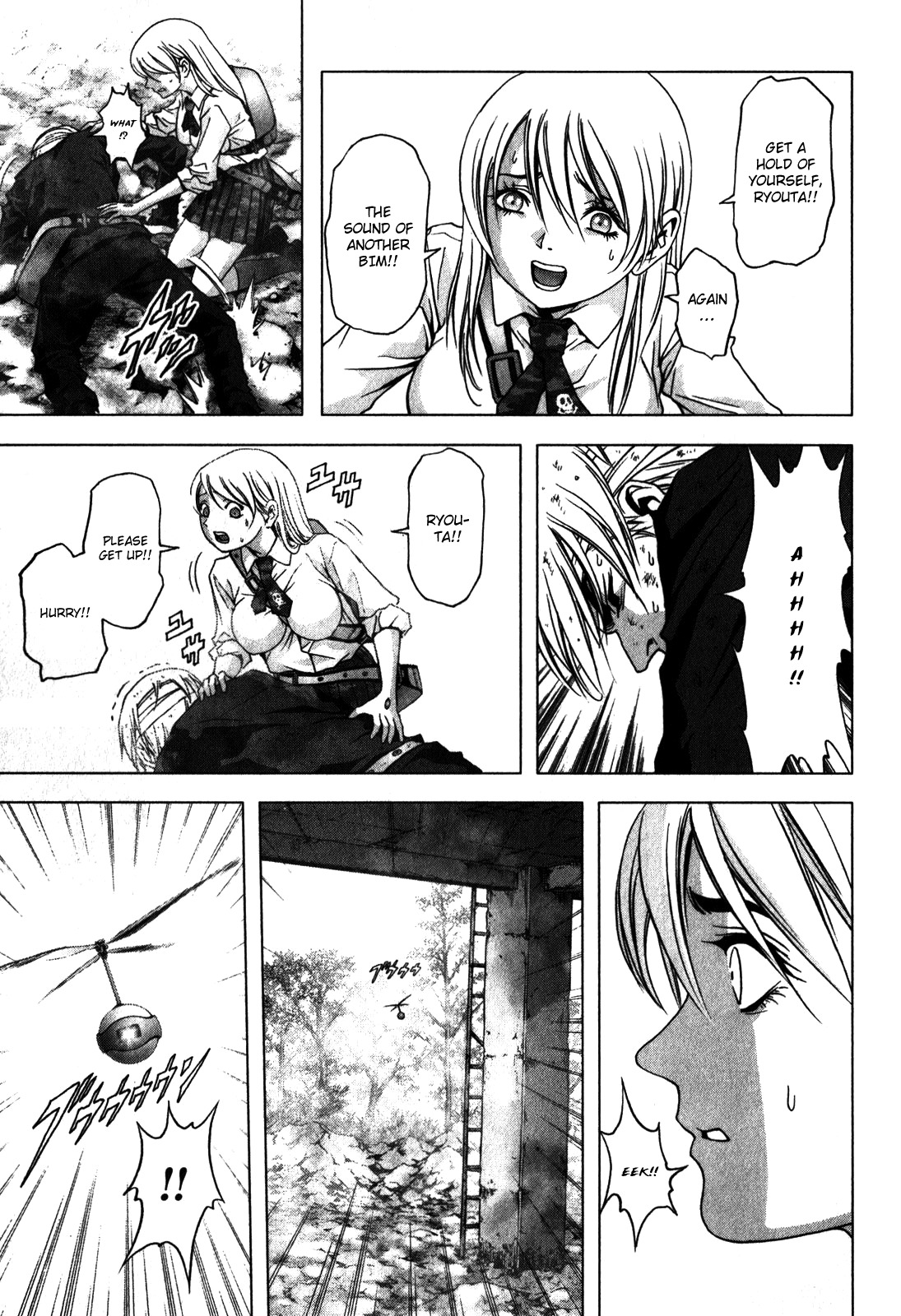 Btooom! Chapter 48 - Page 44