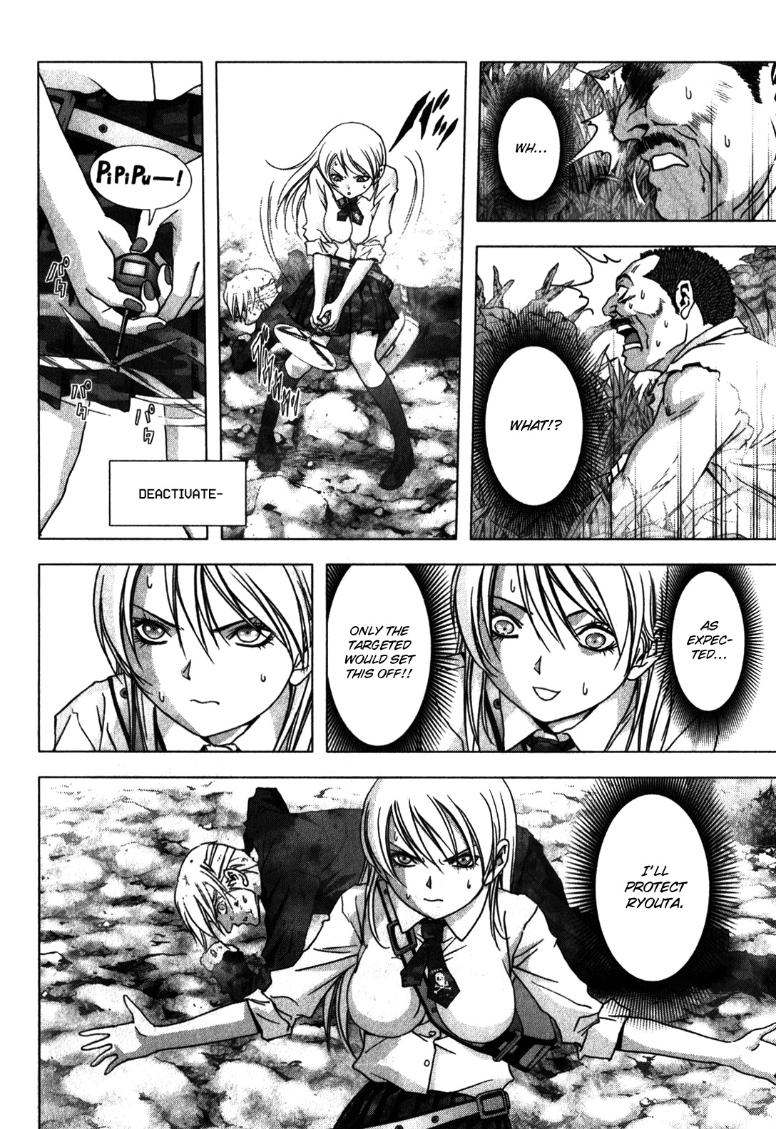 Btooom! Chapter 48 - Page 47