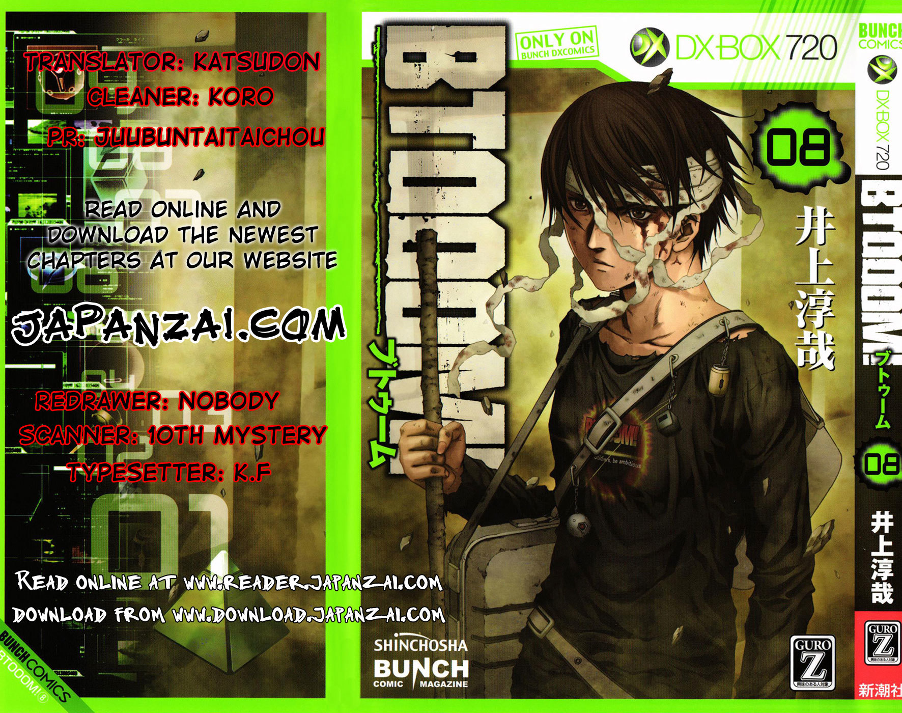 Btooom! Chapter 48 - Page 49
